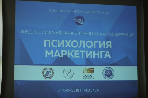 ������������� ������-������������ ����������� ����������� �����������  - ���������������� �����������