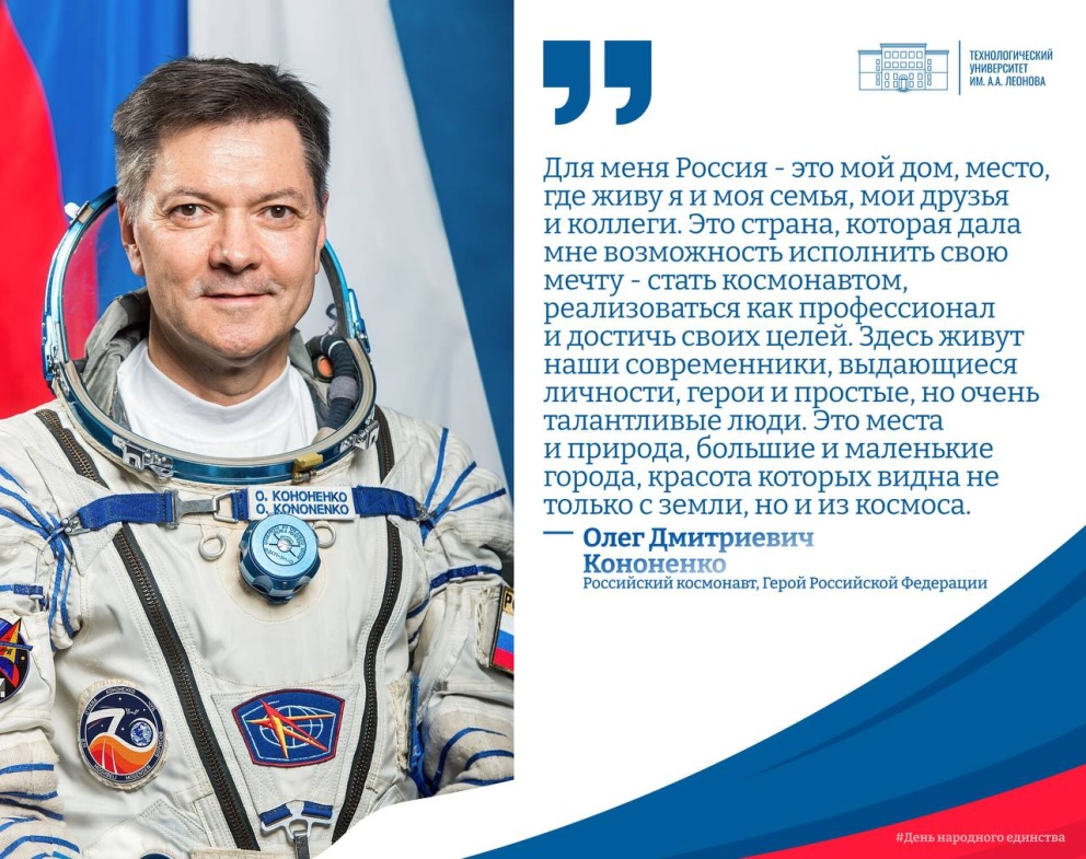 �������� ����������� - ���������������� �����������