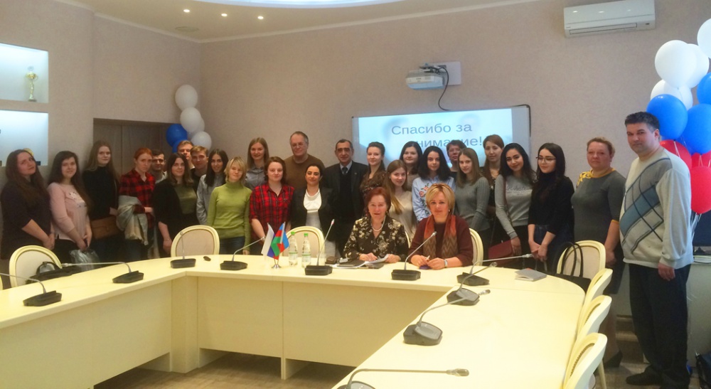 ��������� �� ������������ ��������� ��������� ���������������� ������������ �� ���������� �������� - ���������������� �����������