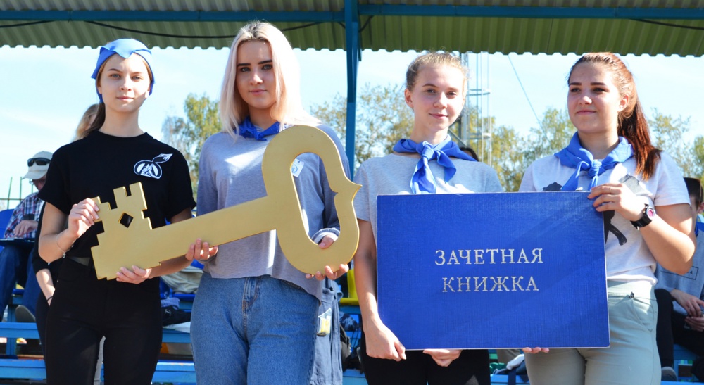 ������������� ���������������� ��������� ���������� ��������� � �������� - ���������������� �����������