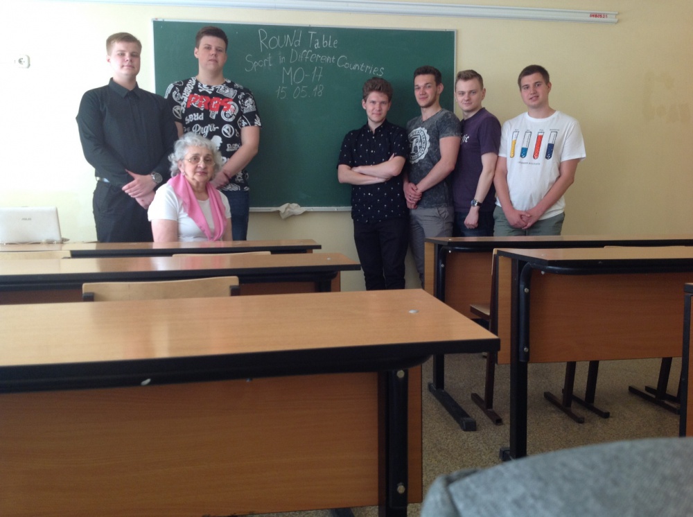 ������� ���� �Sport in Different Countries� - ���������������� �����������