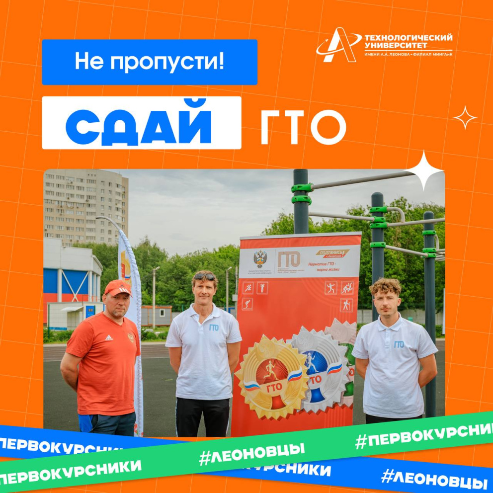 ���� ���� ����� ����� ���! - ���������������� �����������