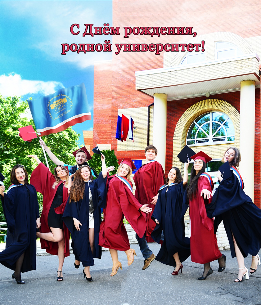 22 ���� �� ��� ��������� ���������������� ������������ - ���������������� �����������