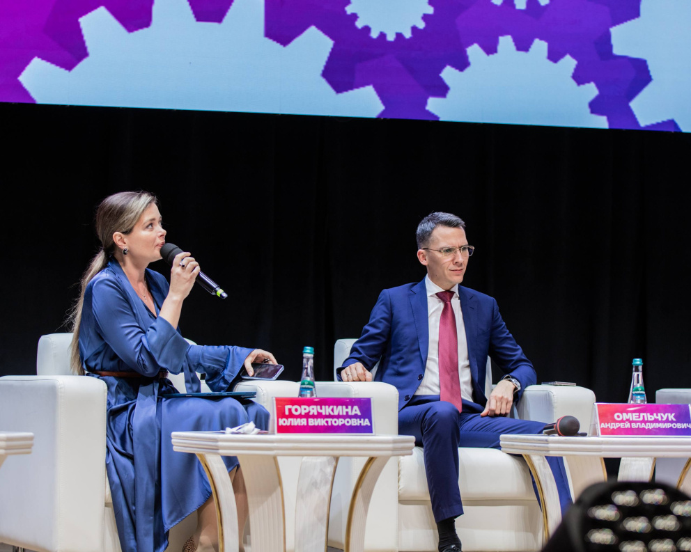 ��� ����������� �������������� �������� �������� 2026 ���� - ���������������� �����������