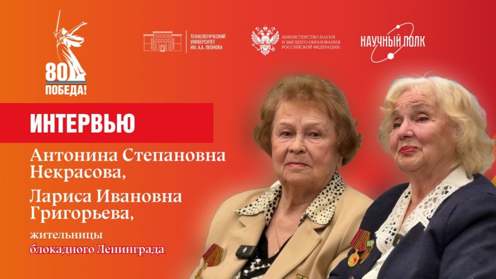 19 ������ � ��� ������ �������� - ���������������� �����������