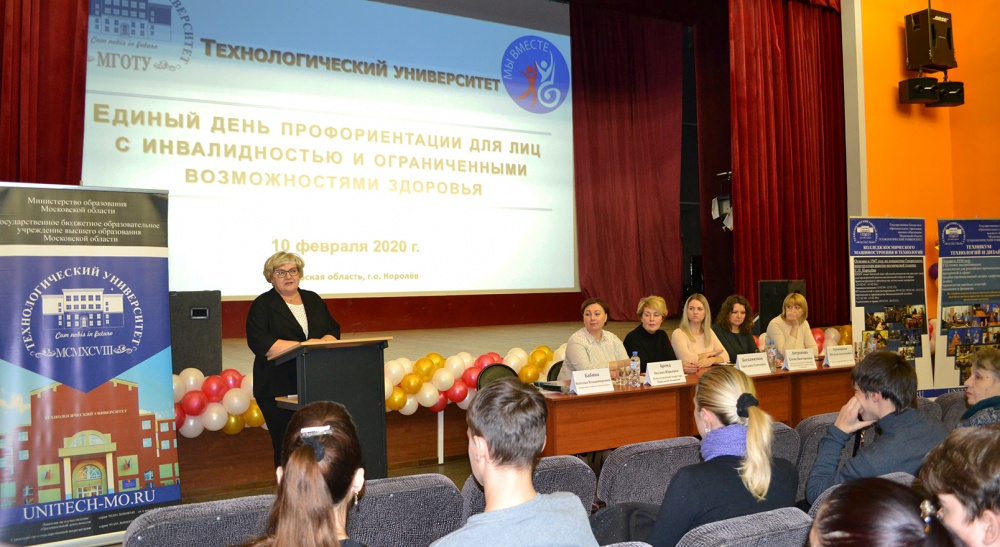 � ������������ ��������� ������ ���� �������������� ��� ��� � ��� - ���������������� �����������