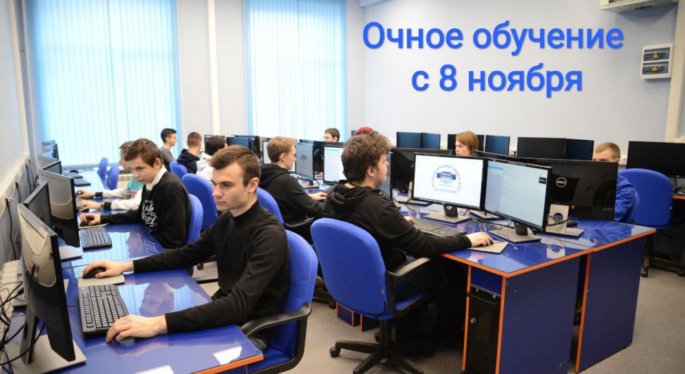 �������� ���������! - ���������������� �����������