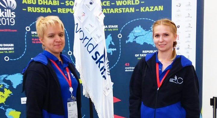 ������� ��������������� � ����������� ������� ��������� ������������ - ���������������� �����������