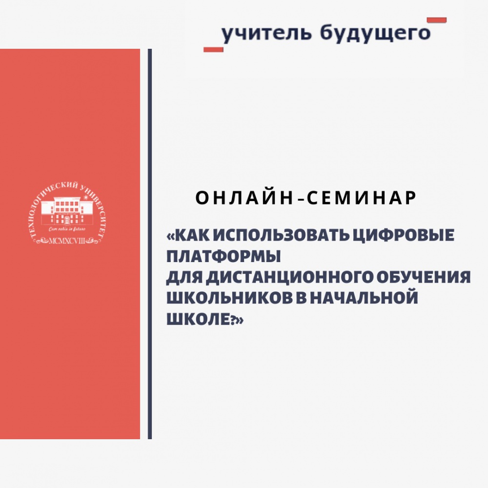 ������-������� ���� ������������ �������� ��������� ��� �������������� �������� ���������� � ��������� �����?� - ���������������� �����������