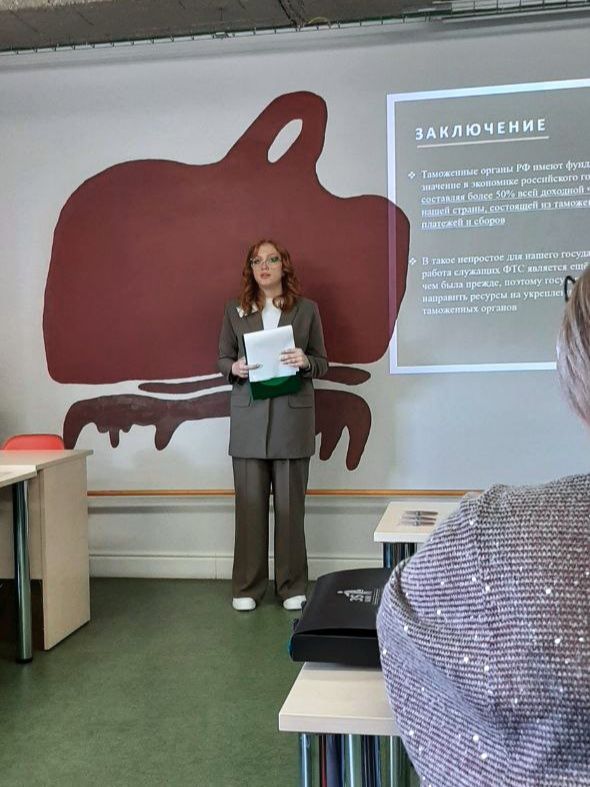 ������� ������������ � ����� ������ ���� �������������� �������� ����������� ���� ���������������� ���������� - ���������������� �����������