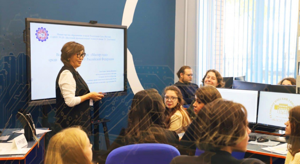 ������������� ������� ������� ���� �������� � ��������������� ������������ - ���������������� �����������