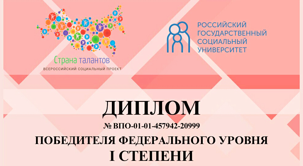 �������� ��������� ������������ � ���������� � ������ ���������� �������� � ���������� ��������� ������� �������� - ���������������� �����������