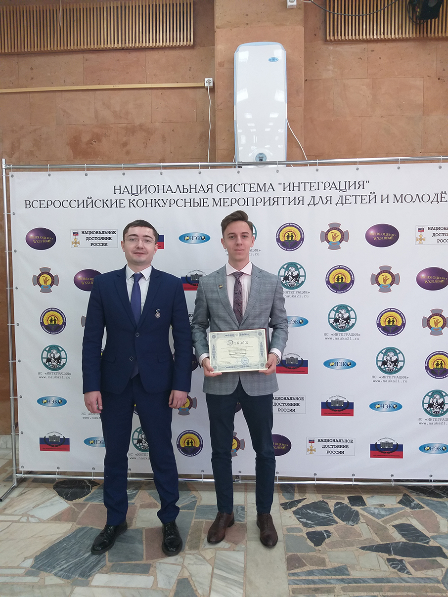 �������� ������������ � ���������� � ������ ������ ���� �������������� �������� ���� ���������������� ���������� - ���������������� �����������