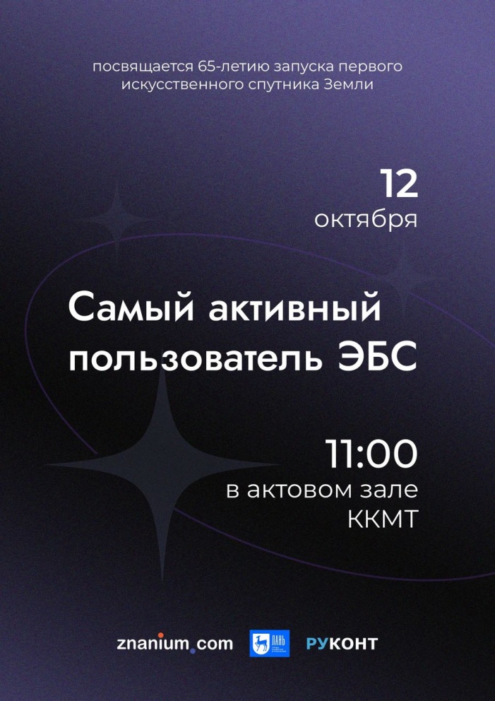 ���������� �� ��������� ����������� ����������� �������� ������ �������� ������������ ��ѻ - ���������������� �����������