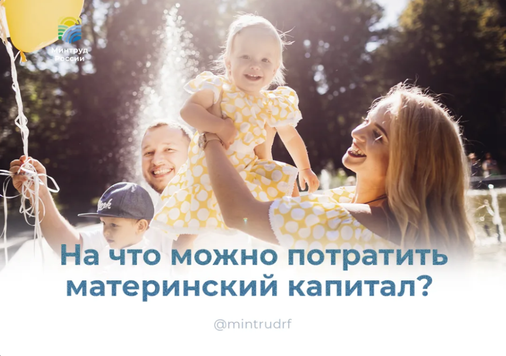 �� ��� ����� ��������� ����������� ������� ����� � ����� 3 ���� ����� �������� �������? - ���������������� �����������