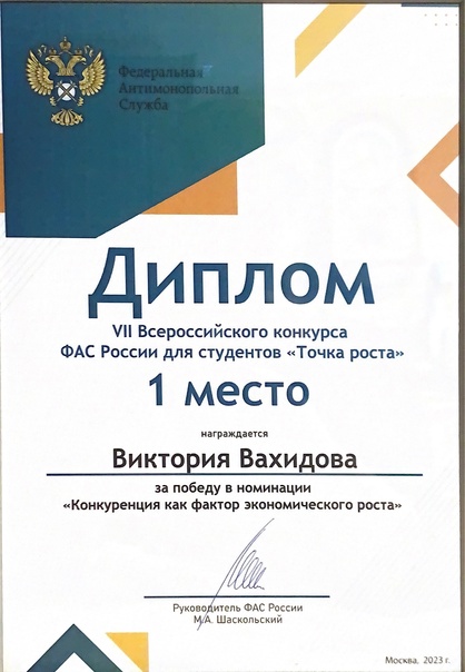 ������ �� ������������� �������� ������ ����� - ���������������� �����������