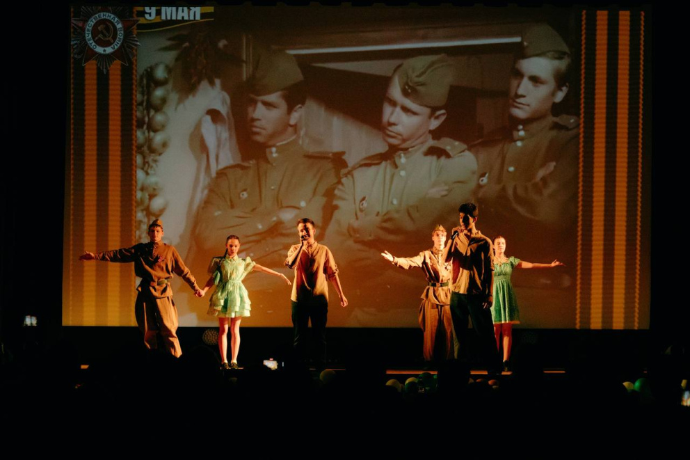 ���������-������� ������ �������� ������� - ���������������� �����������