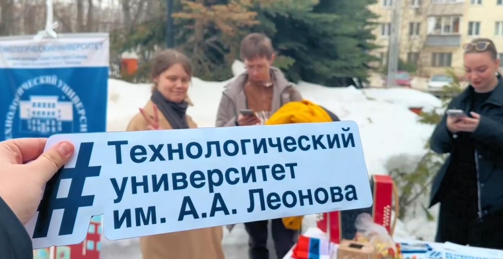 ������������ ������ ���������� ������ - ���������������� �����������