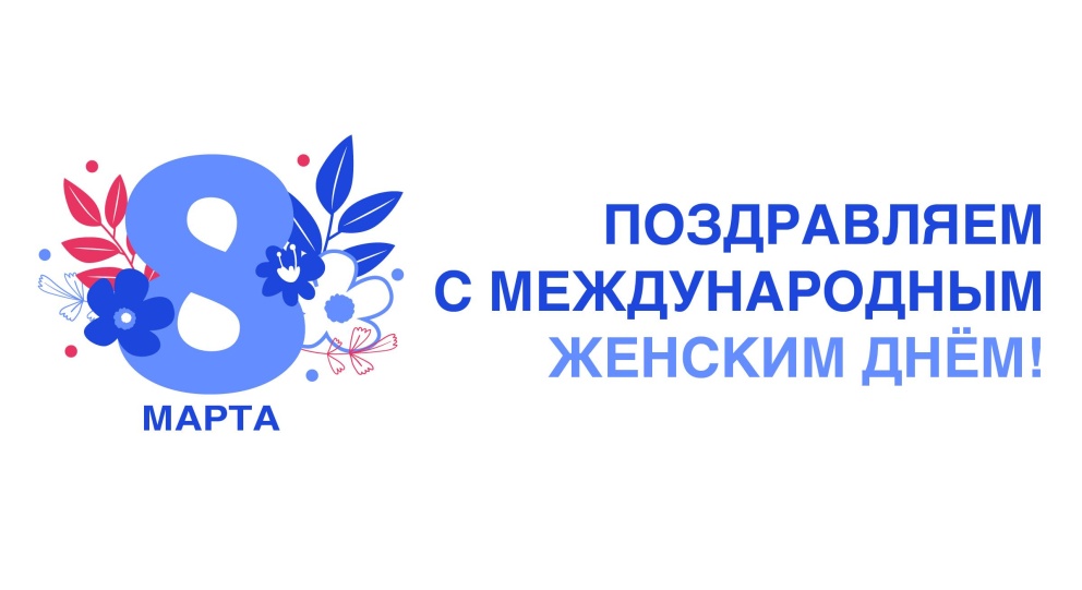 ������� �������, � 8 �����! - ���������������� �����������