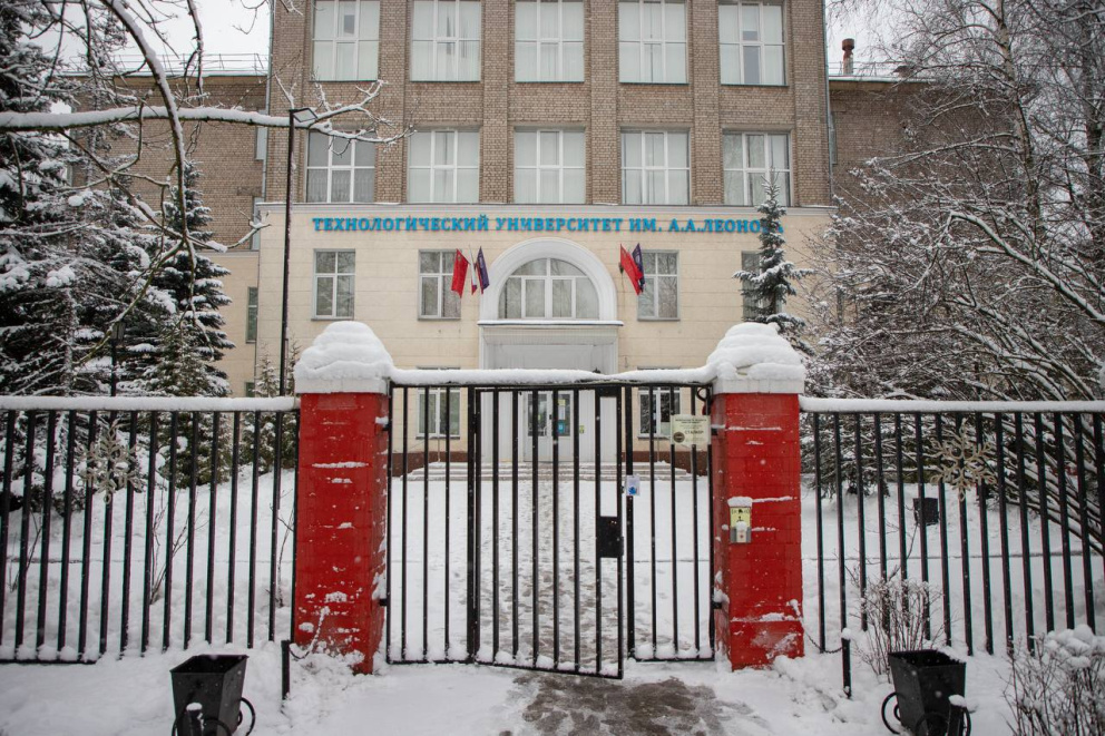 � �� ��� ����������� �� ����������������, ��������? - ���������������� �����������