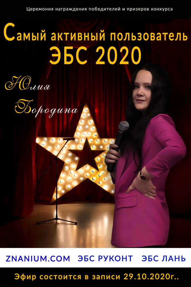 ��������� ������� ������ �������� ������������ ��ѻ - ���������������� �����������