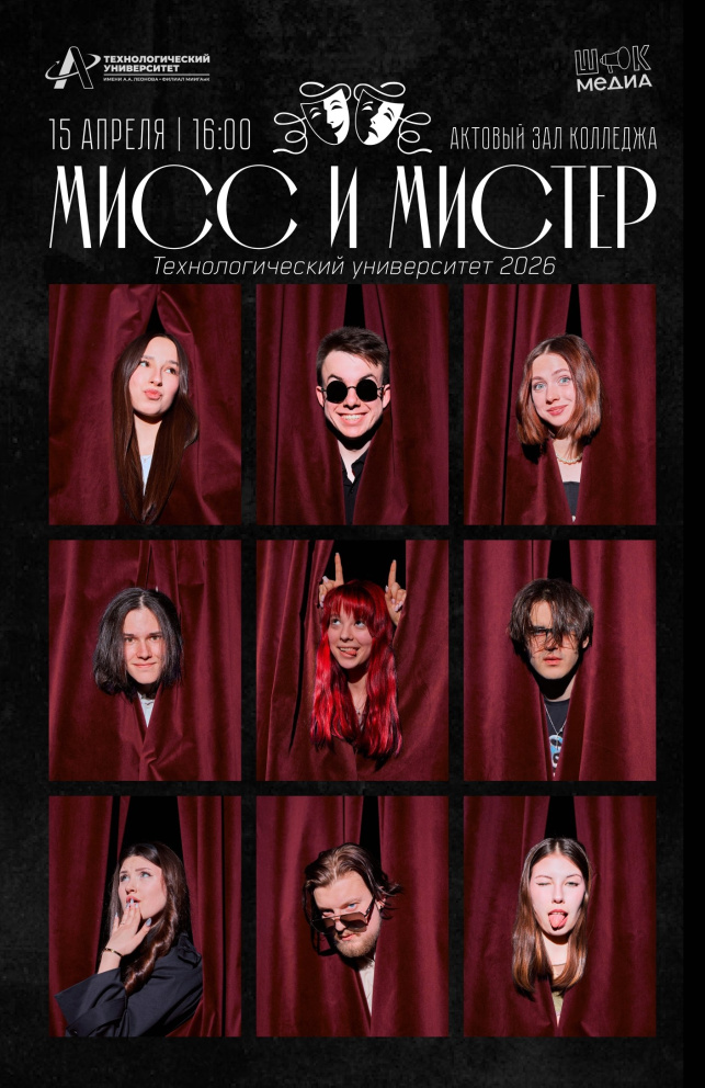 ��, ���� �� ��� ��� ����� �����... - ���������������� �����������