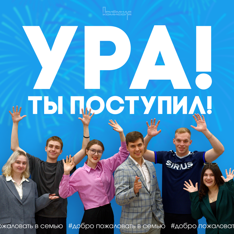 ������� �� �����! - ���������������� �����������