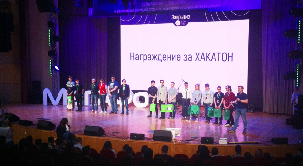 ������� ��������� ������������ � BreakPoint ����������� � �������� - ���������������� �����������