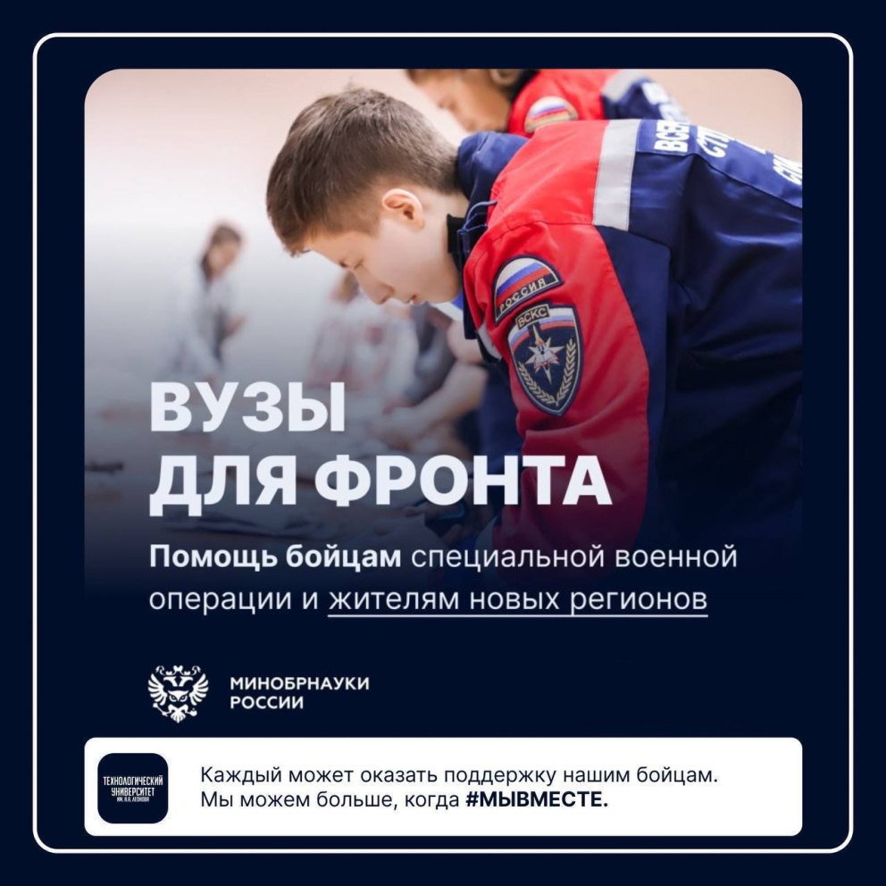 ���������� ���� ������������ ������! - ���������������� �����������