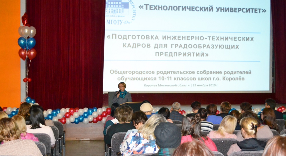 � ������������ ������ ������������� ������������ �������� - ���������������� �����������