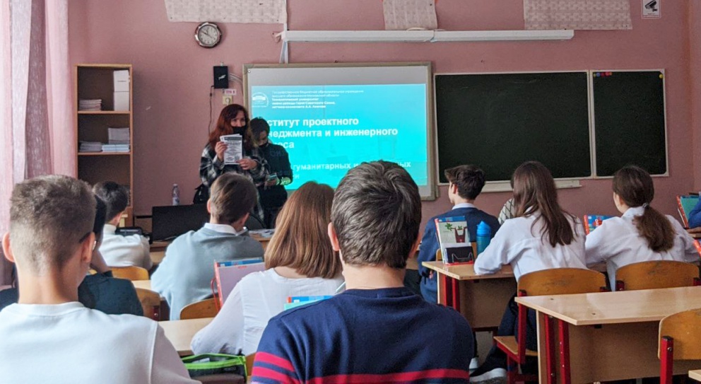 ������������������ ������ ������� ��� � ������ ���������� - ���������������� �����������