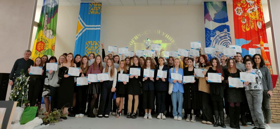 ��������� ��������� �������� � ��������� �� ������� ������� � ������ - ���������������� �����������