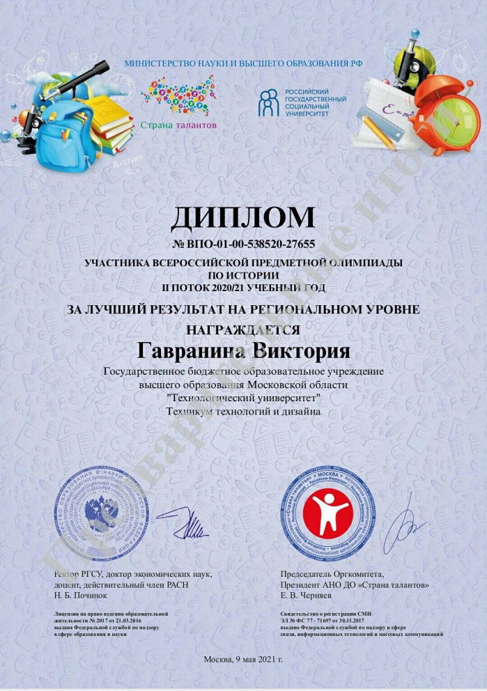 ������������� ��������� �� ������� ������ �������� - ���������������� �����������