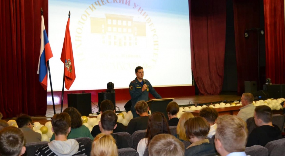 � ������������ ������ ������������� �������� ���� �� ������� ������������ ����������������� - ���������������� �����������