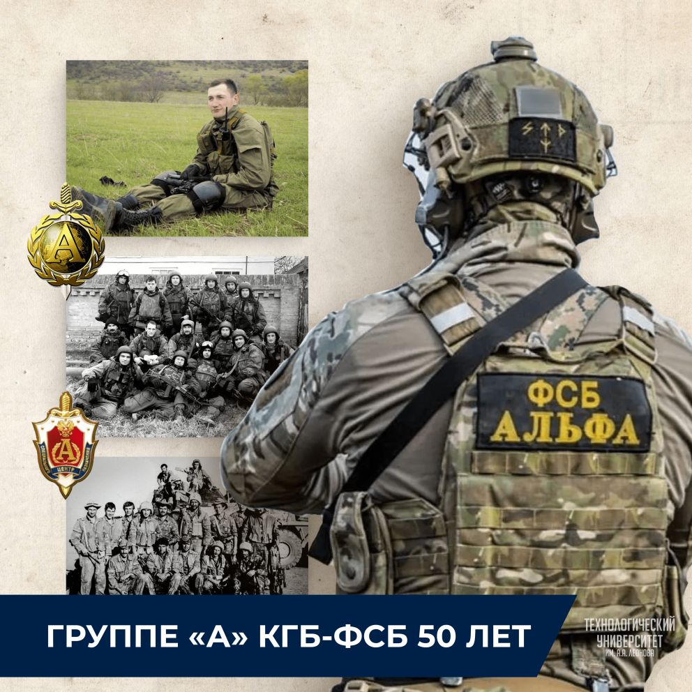 ������ �������� ������: ������������ ����������������� ����������� 50 ��� - ���������������� �����������