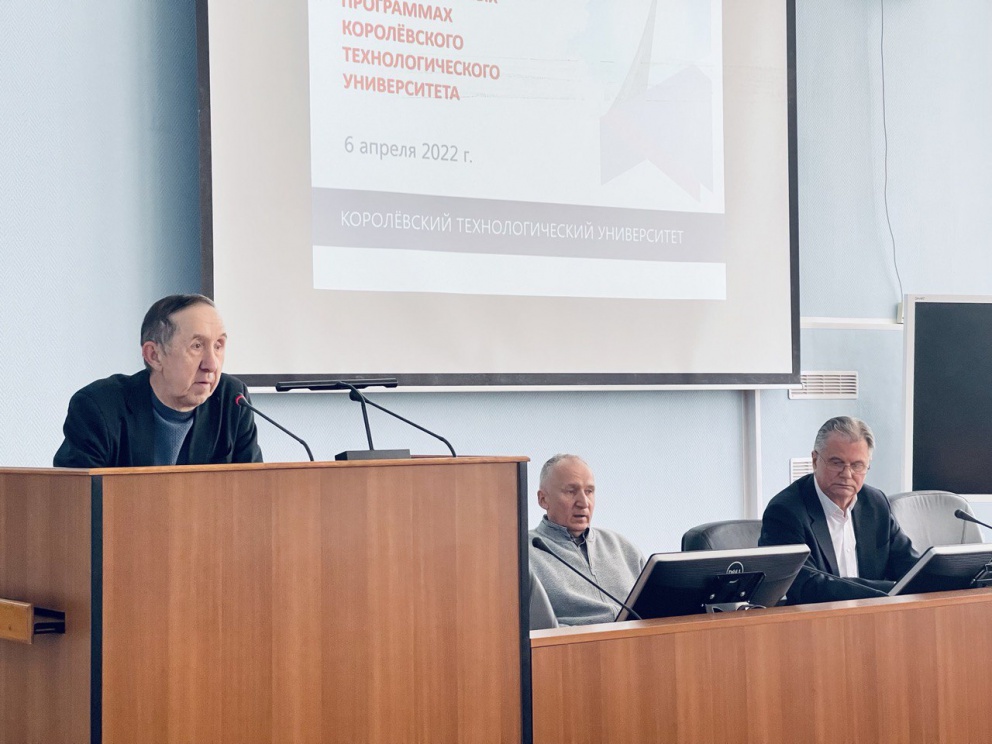 ������-��������� ��� ������� ������ � ��������������� ������������� - ���������������� �����������