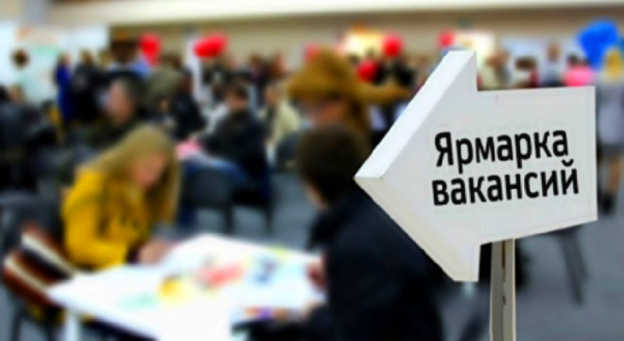 ���������� ����������� � ������ � ���������� �������  - ���������������� �����������