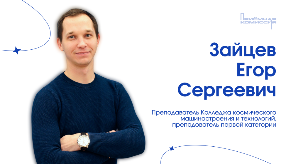 �� ����� ������� ������������ �������������� � ���������� ���������������� ������������ - ���������������� �����������