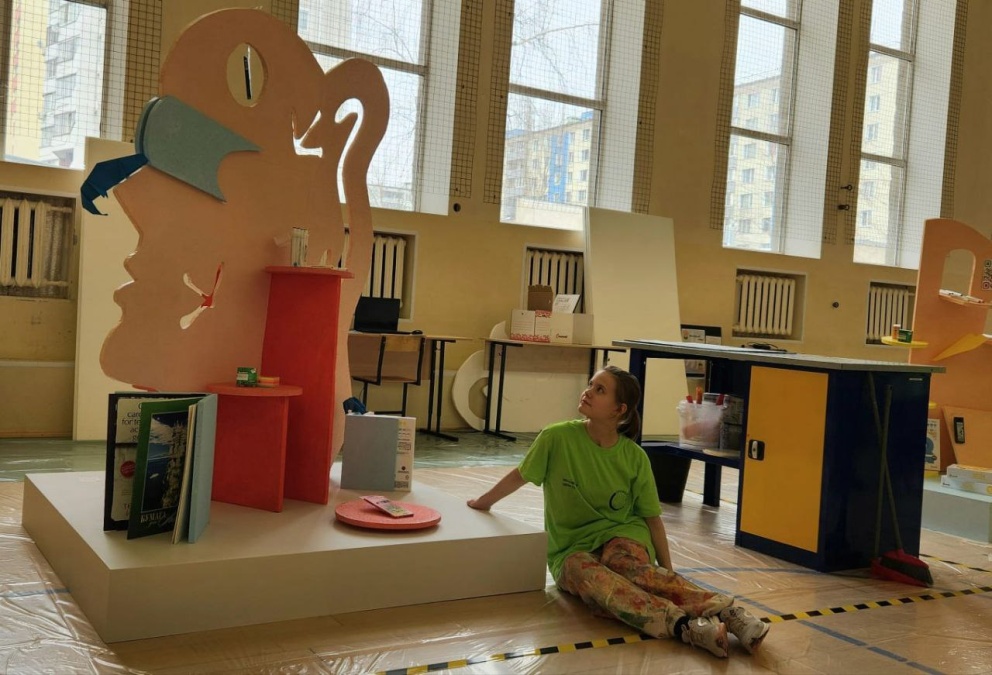 ����������� ������������ ����� ���������� �������������� 2024� � ������� � ����� - ���������������� �����������