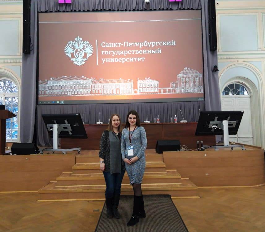 ������������� ������� �����������  �XII ����������� ������ ������������� � ��������� � ����������� �������� - ���������������� �����������