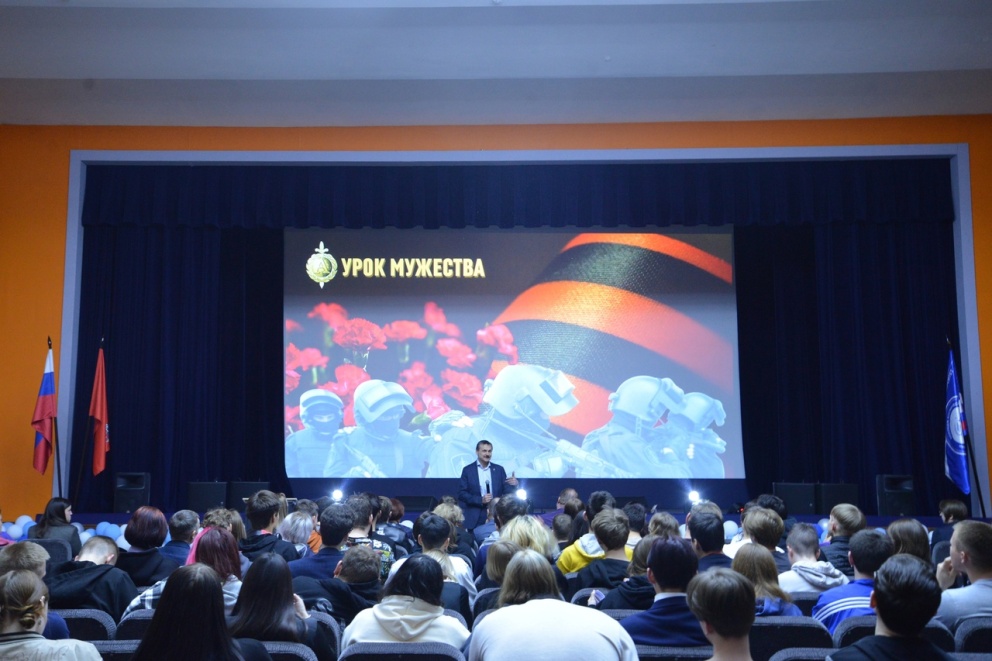 ���� �������� - ���������������� �����������