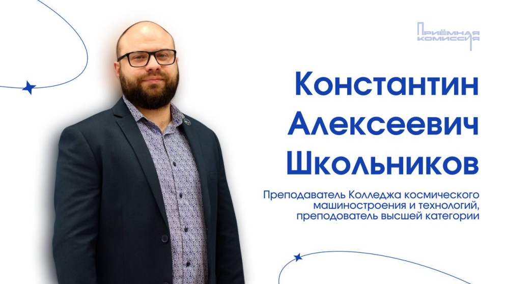 🚀�� ����� ������� ������������ �������������� � ���������� ���������������� ������������ - ���������������� �����������