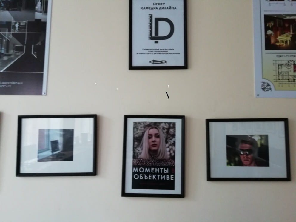 ������������ �������� �������������� ���������� ���� ������� �������� � ��������� ��������� � ��������������� ������������ - ���������������� �����������