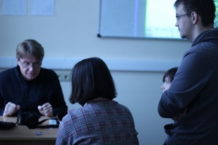 ������-����� ������������ ���������, ���������� � ����������� ����������. ������������ - ���������������� �����������