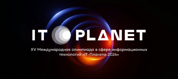    . ..    IT- 2024 -  