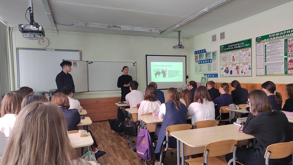 �������� � ���������� �������� ���������������� ������������ � ��������� ����� ������� ���������� ����������� ��� ����� � ������� 2023 ���� - ���������������� �����������