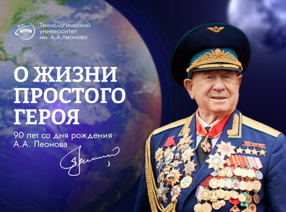 � ����� �������� ����� - ������� � 90-����� �.�. ������� - ���������������� �����������