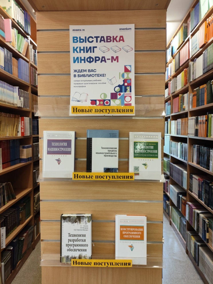 �������� ���� �����-� - ���������������� �����������