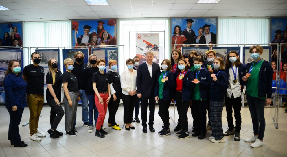 � ������������ ������ ����������� ������� ������������� ���������� WorldSkills Russia  - ���������������� �����������