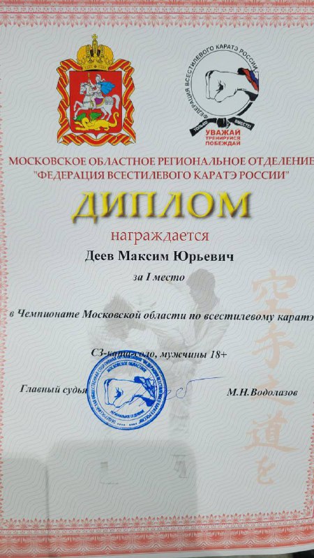 ������� ���������������� ������������ ������� ��������� ���������� ������� �� ������ - ���������������� �����������